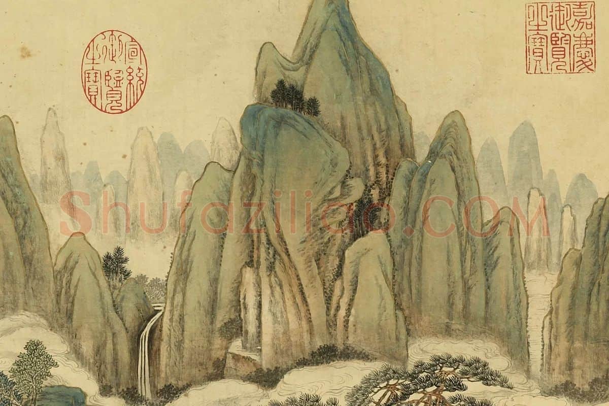 唐岱《仿李思训青绿山水》局部 (4)