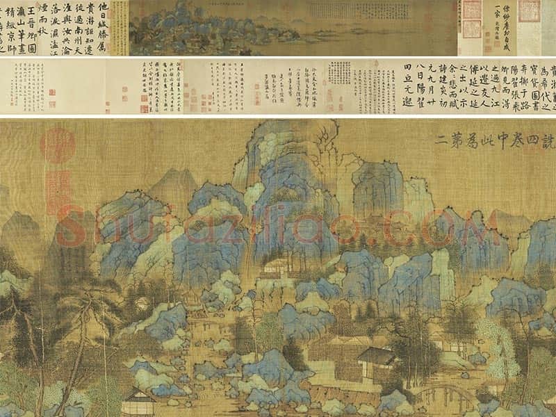 传王诜山水画《瀛山图》全卷