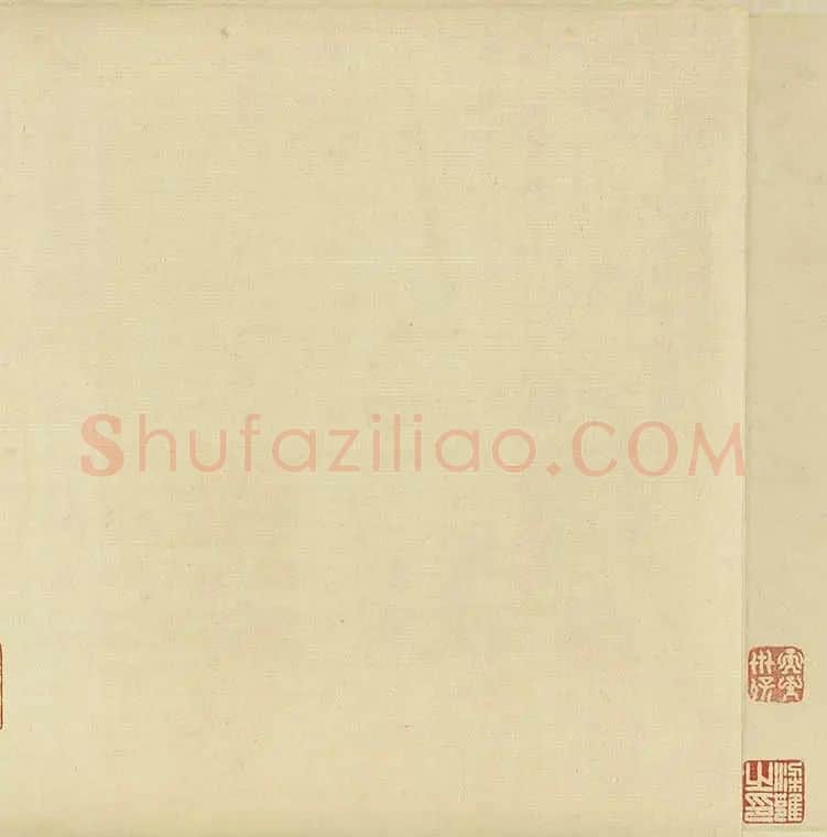 山水画《瀛山图》全卷_02