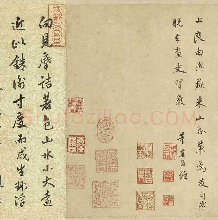 山水画《瀛山图》全卷_04