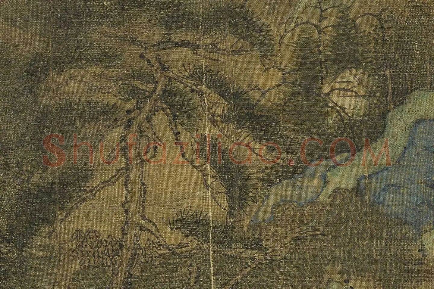 传王诜山水画《瀛山图》高清大图局部 (2)