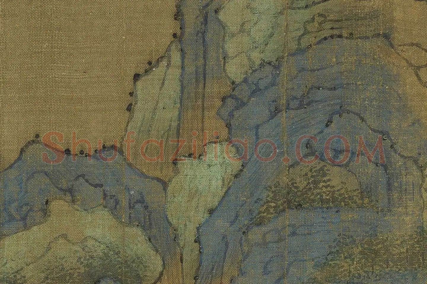 传王诜山水画《瀛山图》高清大图局部 (4)