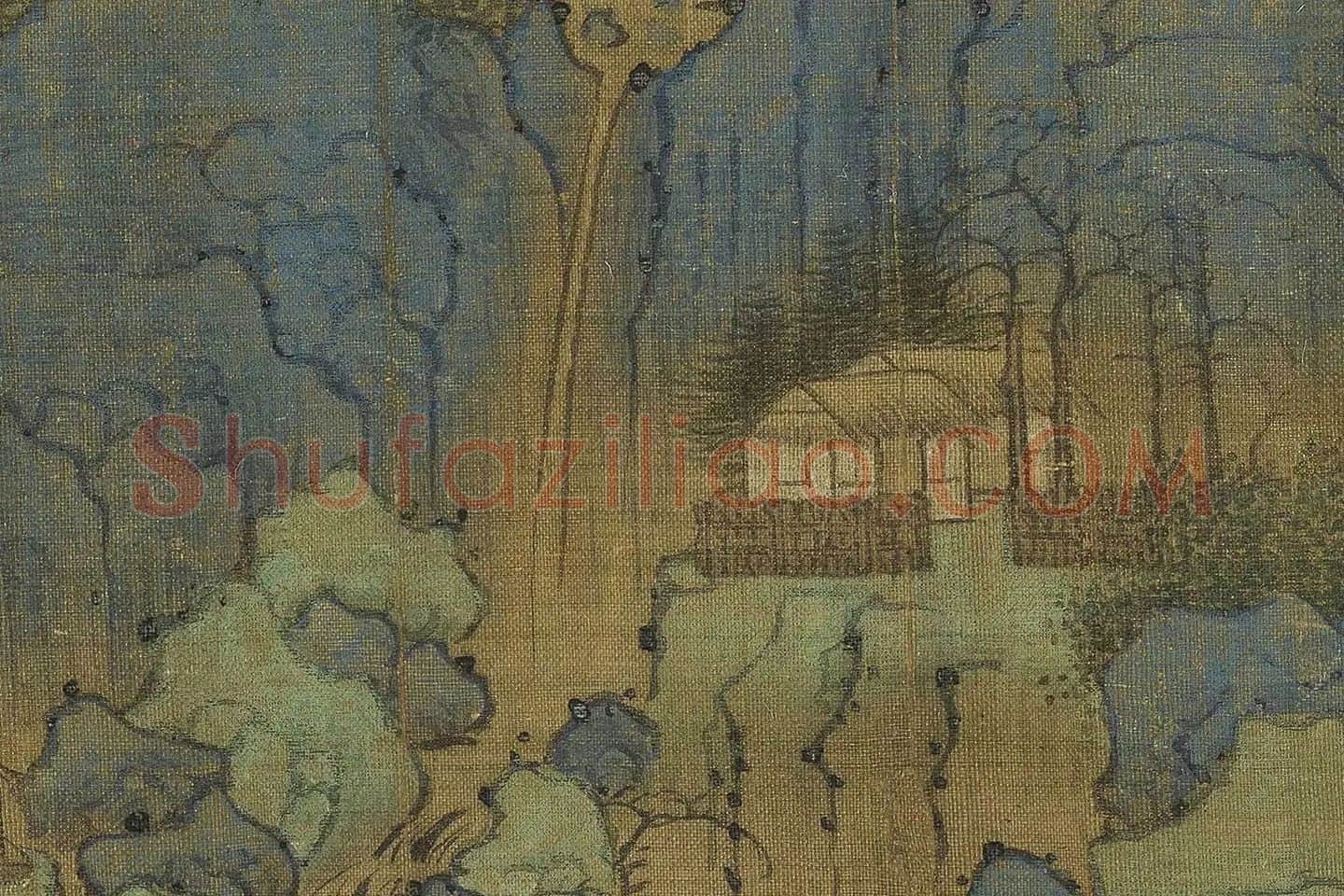 传王诜山水画《瀛山图》高清大图局部 (5)