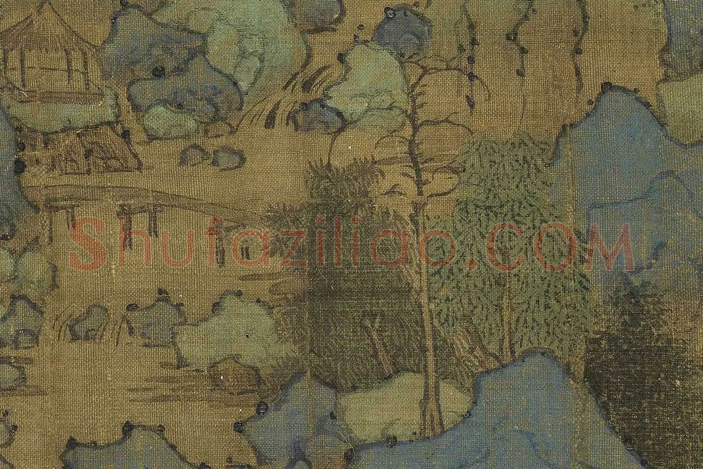 传王诜山水画《瀛山图》高清大图局部 (6)