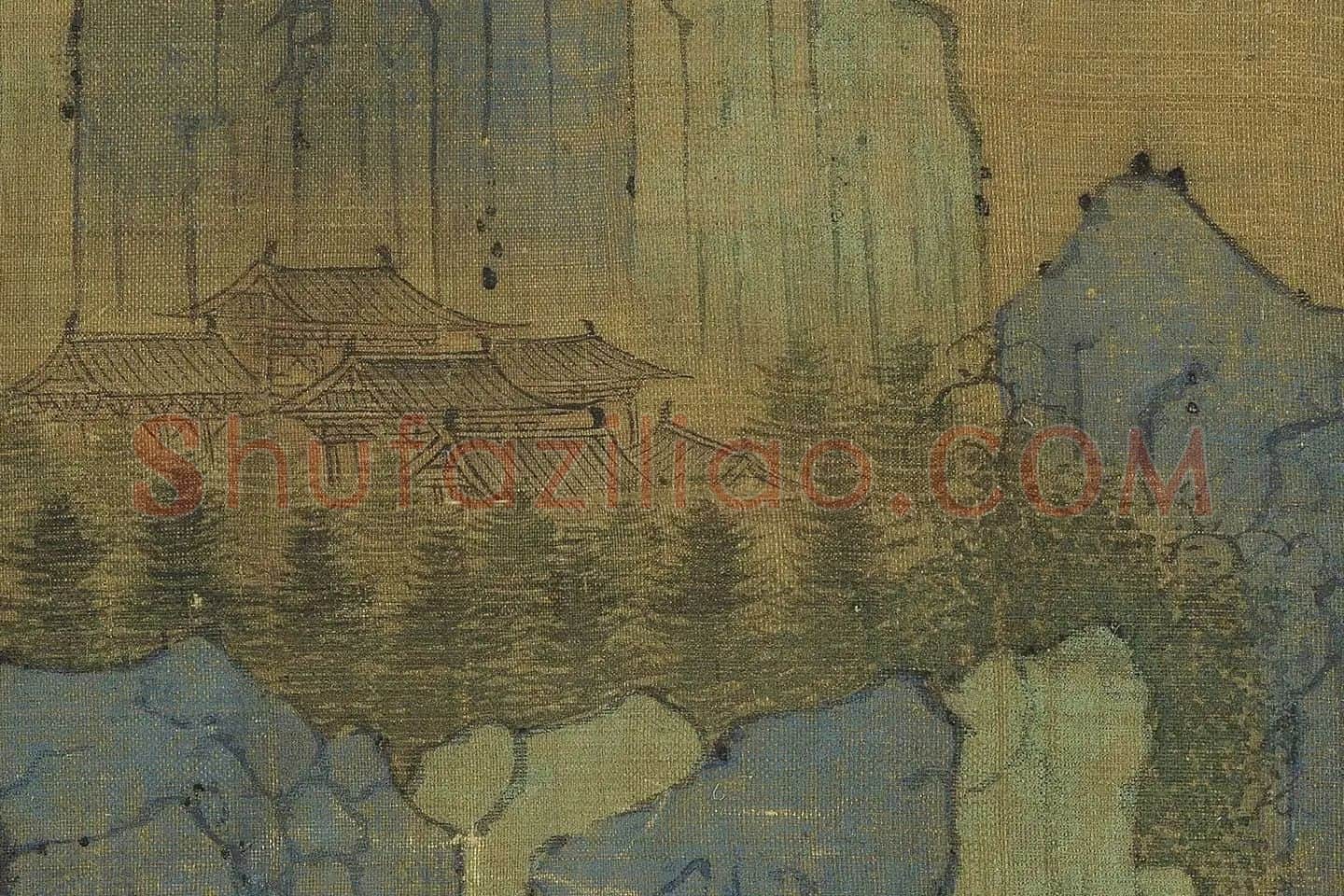 传王诜山水画《瀛山图》高清大图局部 (9)