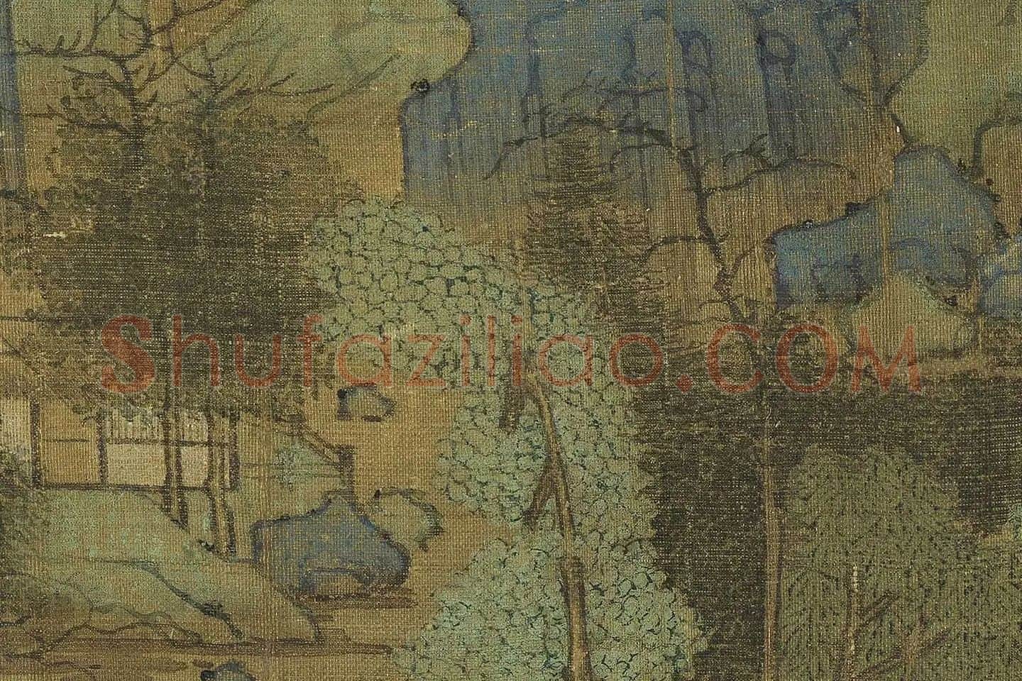 传王诜山水画《瀛山图》高清大图局部 (10)