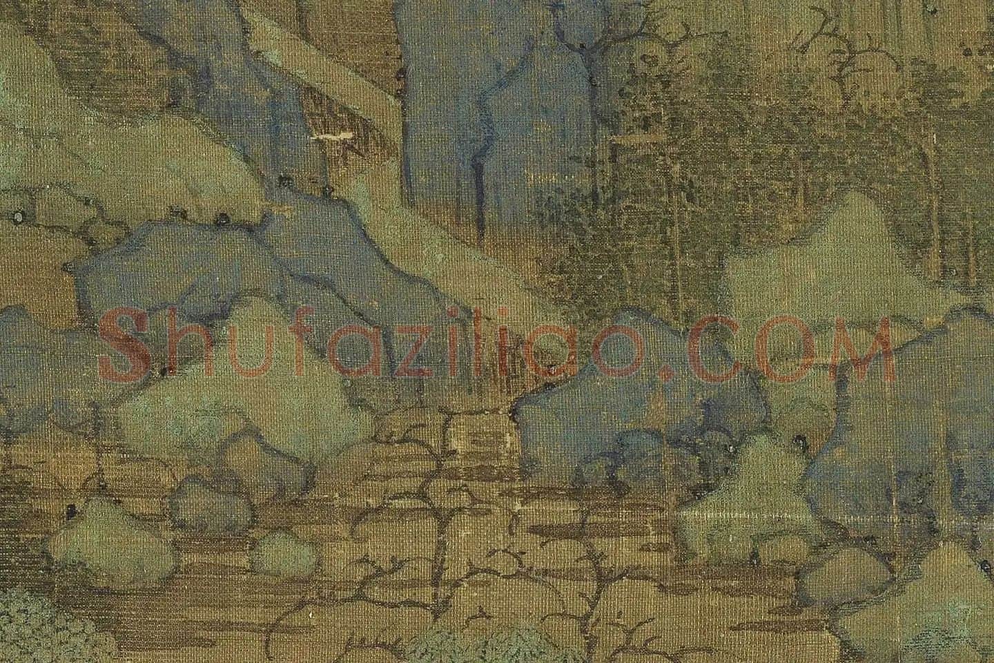 传王诜山水画《瀛山图》高清大图局部 (12)