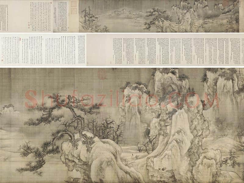王诜《渔村小雪图》卷