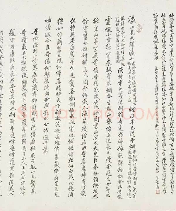 王诜渔村小雪图卷_03