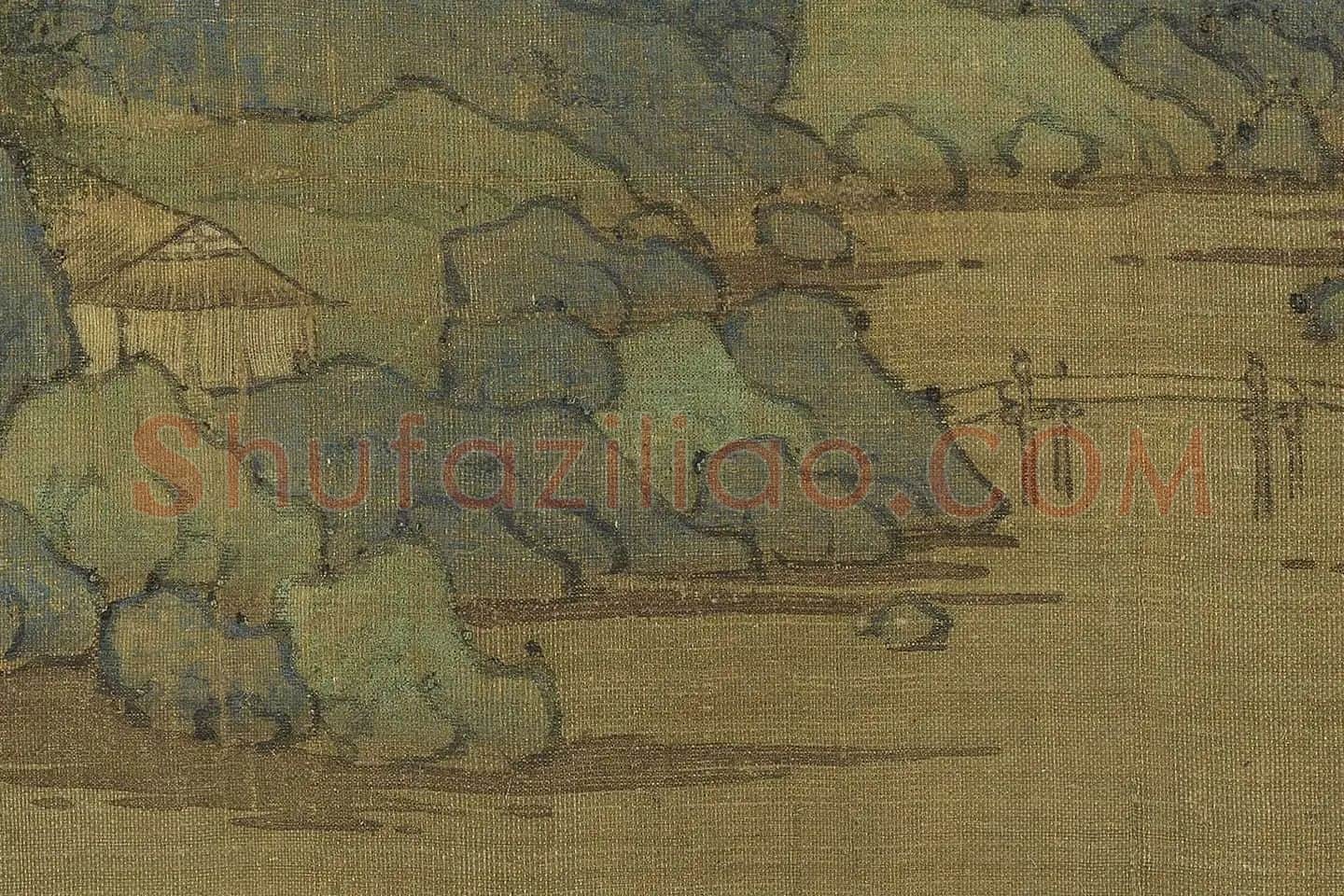 传王诜山水画《瀛山图》高清大图局部 (14)