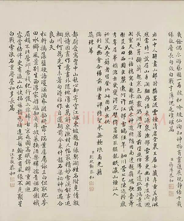 王诜渔村小雪图卷_09