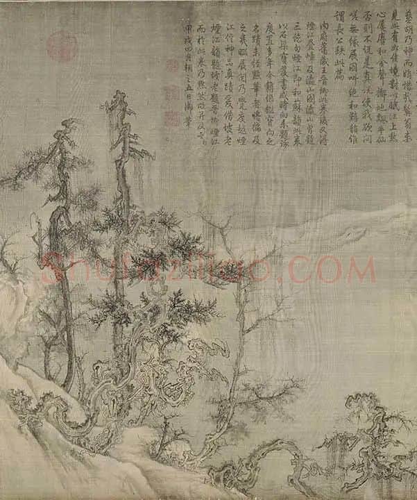 王诜渔村小雪图卷_13
