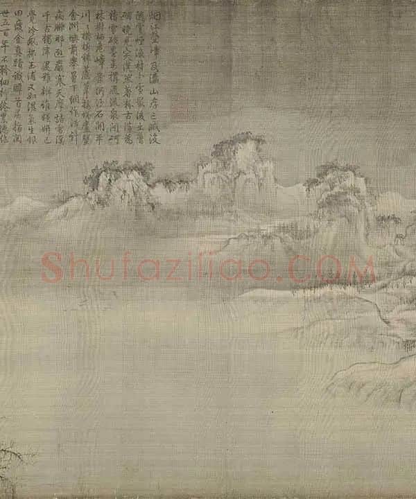 王诜渔村小雪图卷_14