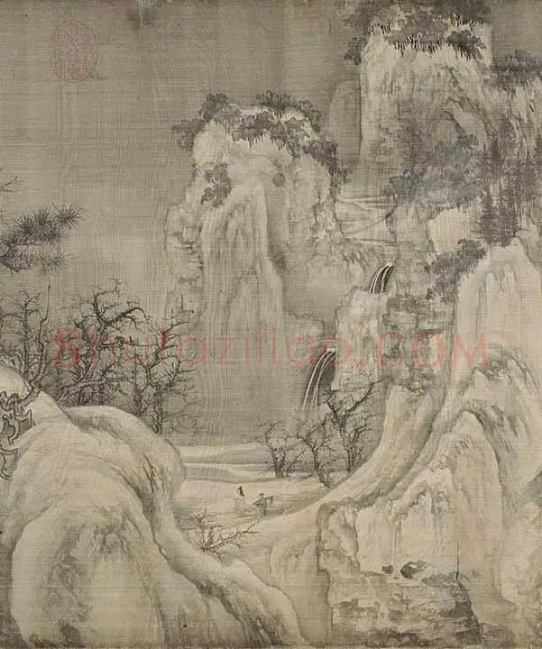 王诜渔村小雪图卷_16