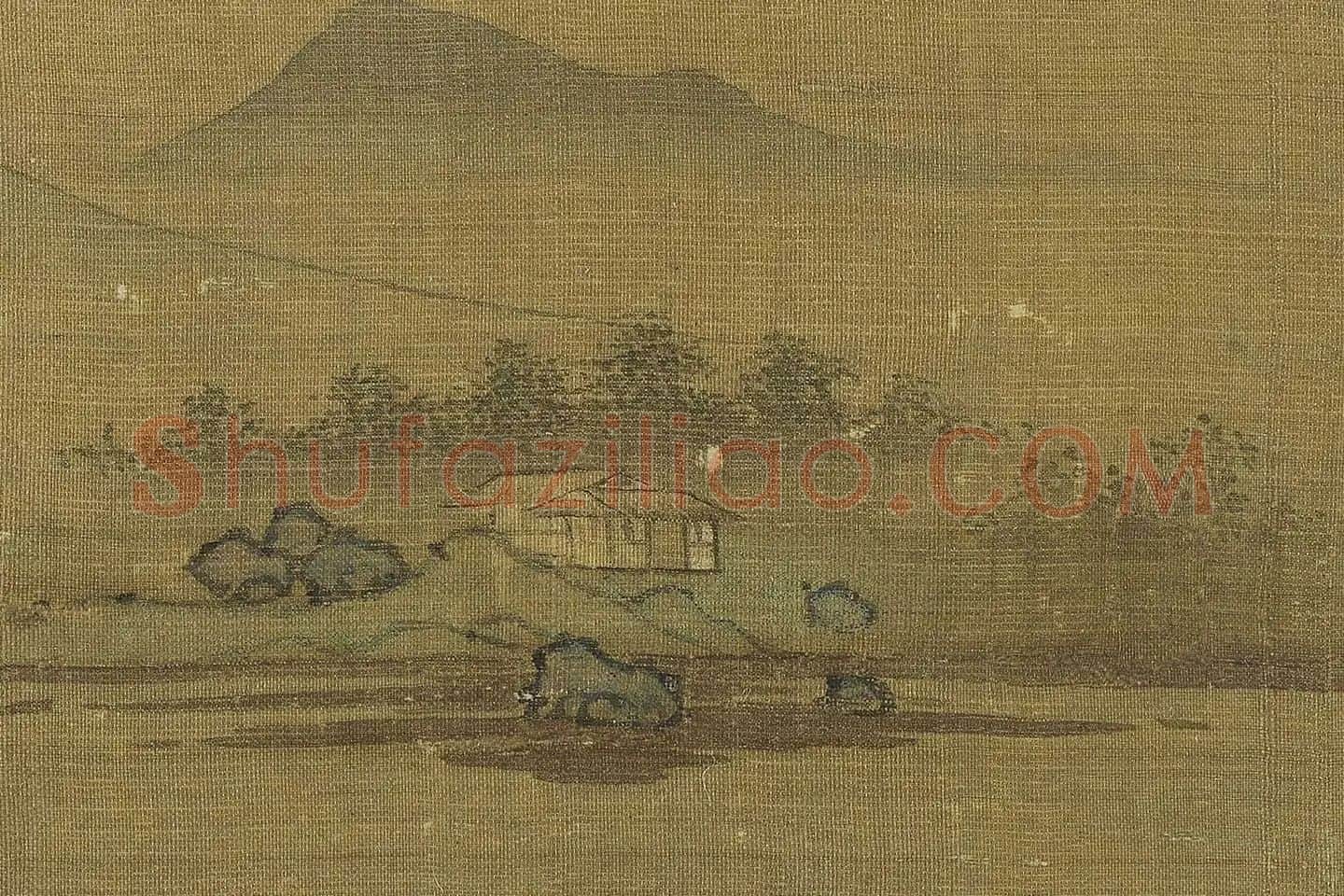 传王诜山水画《瀛山图》高清大图局部 (18)