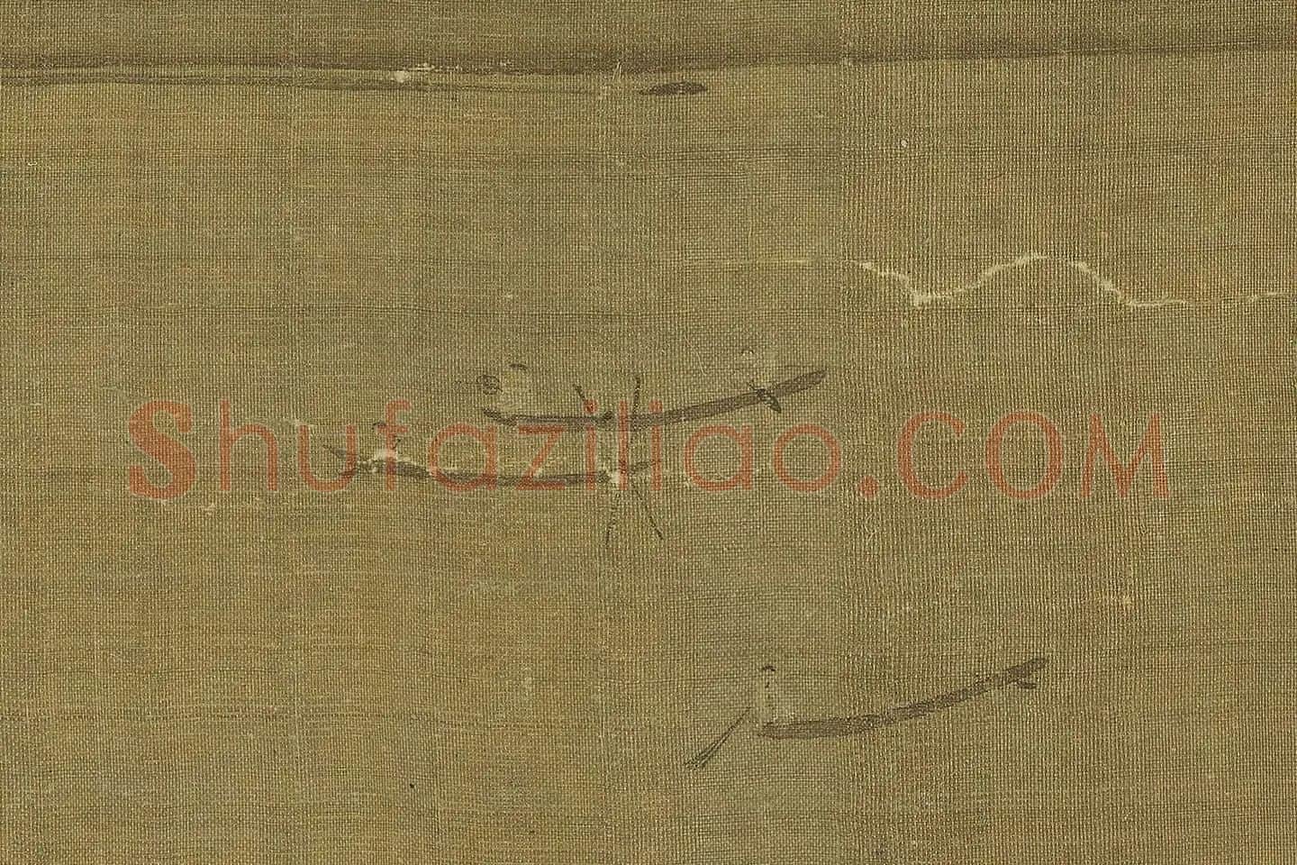 传王诜山水画《瀛山图》高清大图局部 (19)