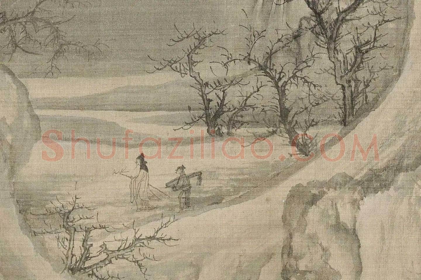 王诜《渔村小雪图》高清大图局部 (5)