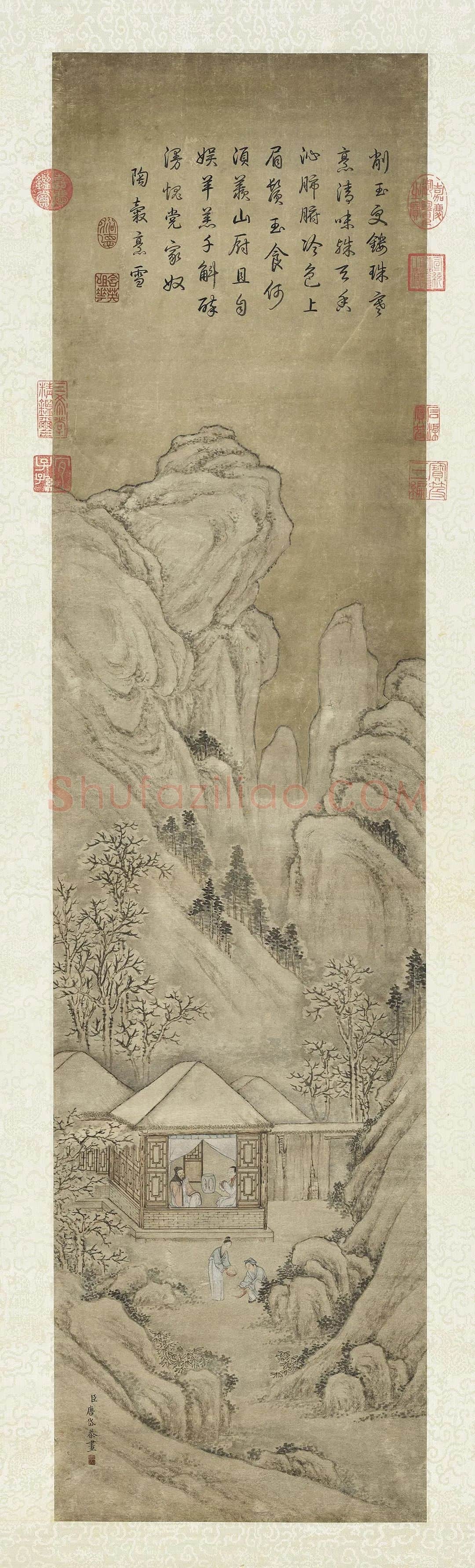 唐岱《雪景人物即事御题》轴