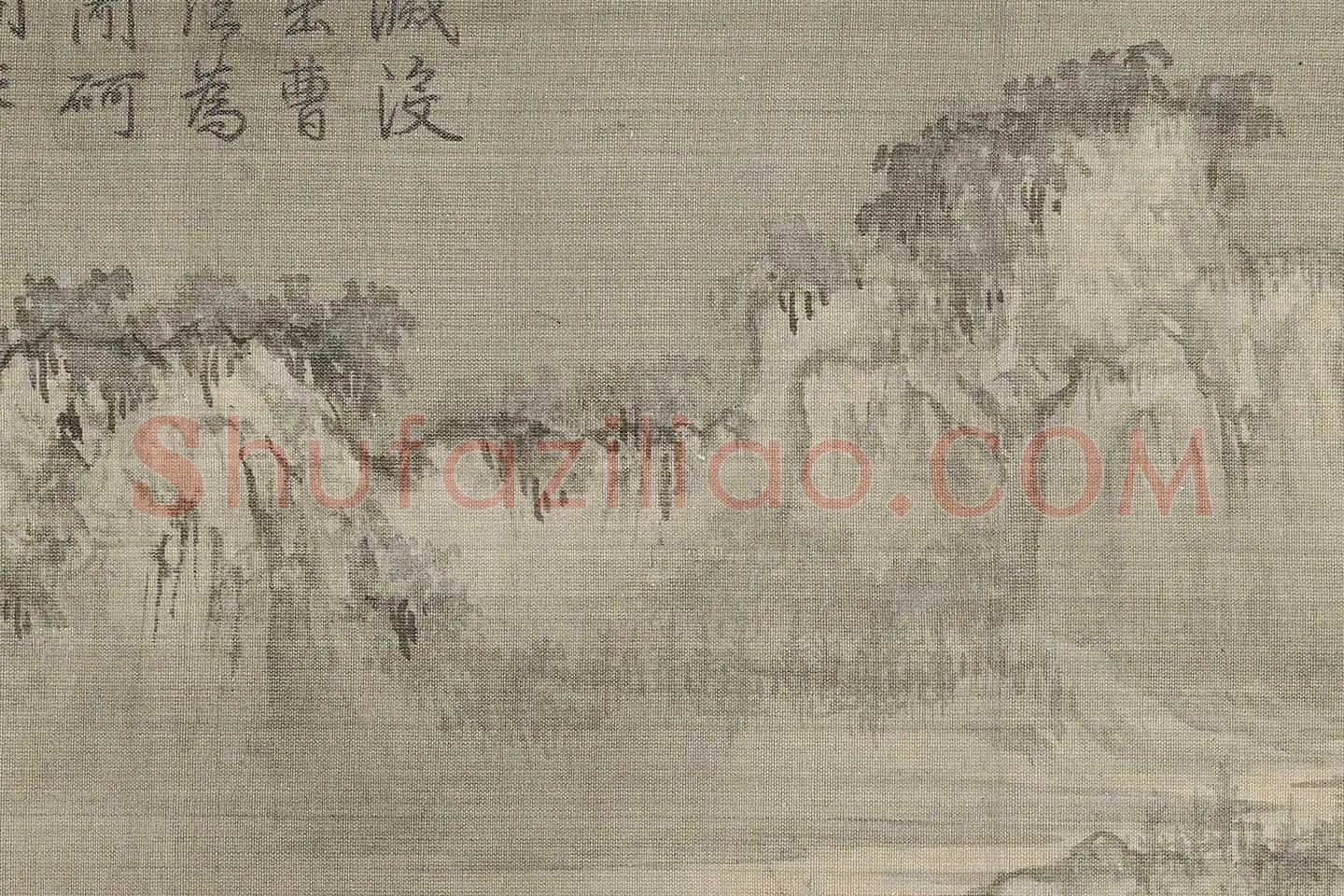 王诜《渔村小雪图》高清大图局部 (13)