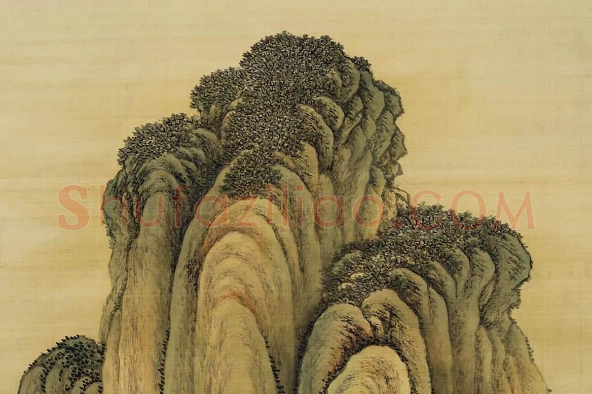 唐岱《仿范宽画幅》局部 (5)