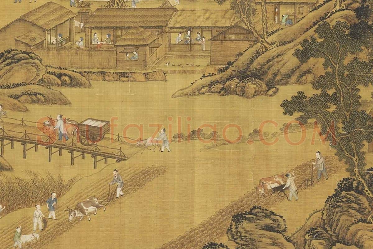 唐岱沈源合笔豳风图局部 (3)