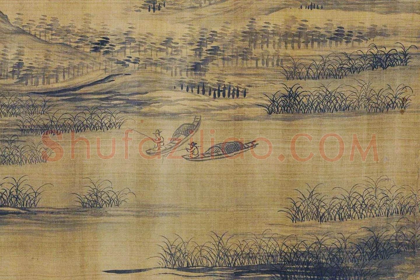 传巨然秋景山水画《秋山渔艇图》局部 (1)