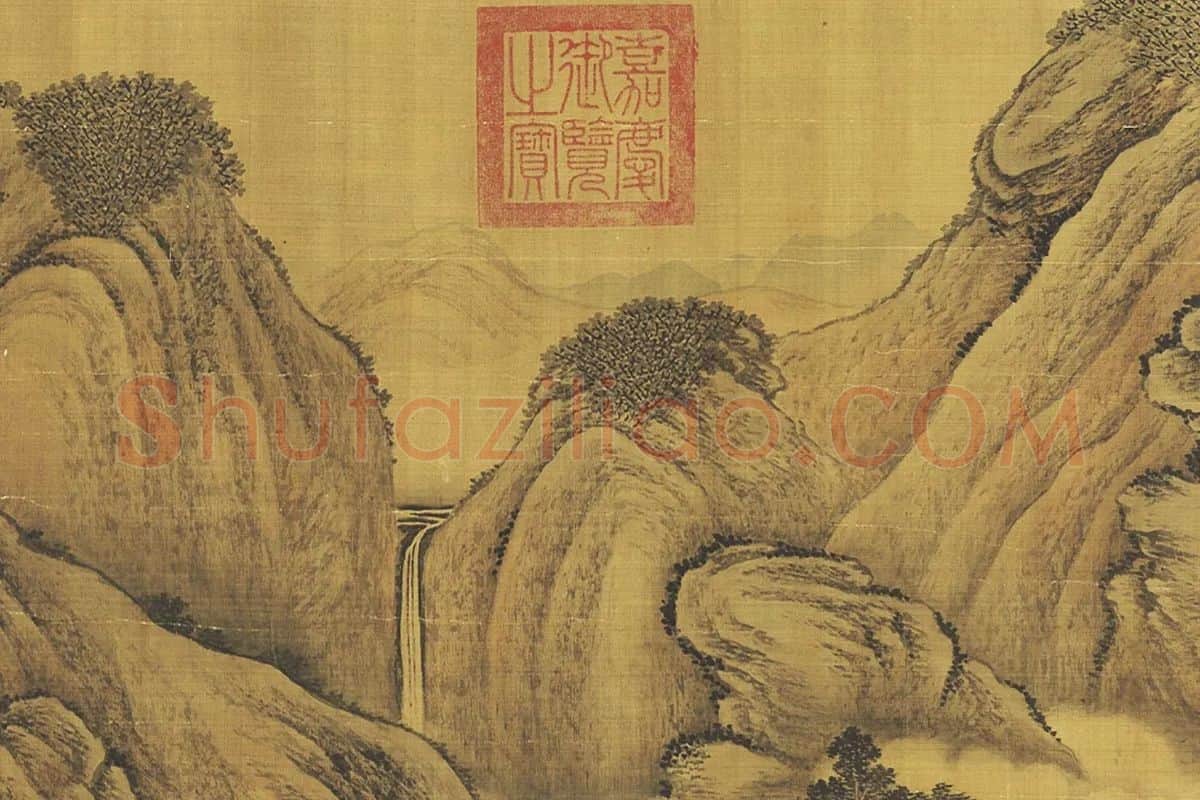 唐岱沈源合笔豳风图局部 (7)