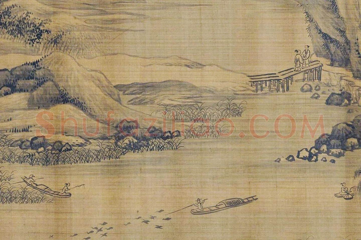 传巨然秋景山水画《秋山渔艇图》局部 (9)
