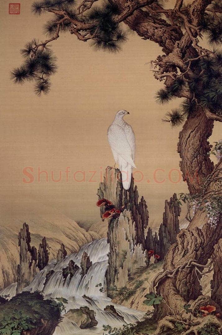 清 郎世宁 《嵩献英芝图》 书画作品