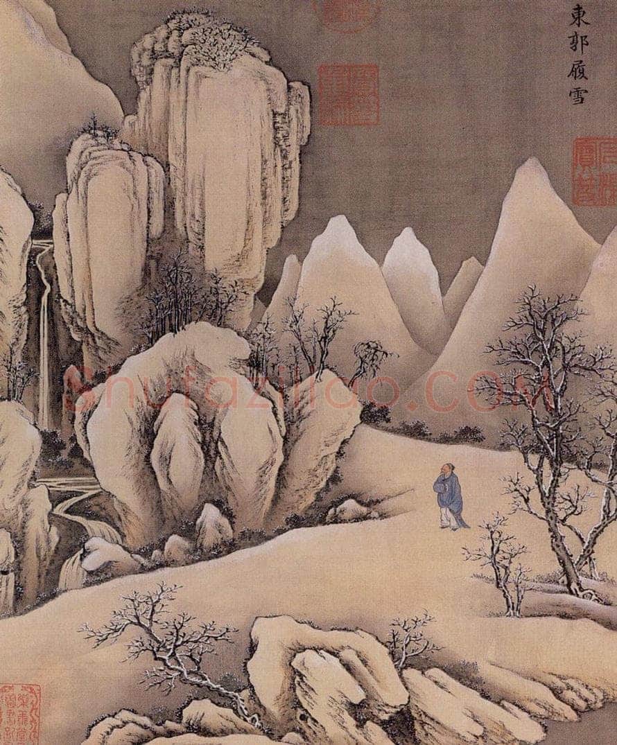清 孙祜 《雪景故事图》 书画作品