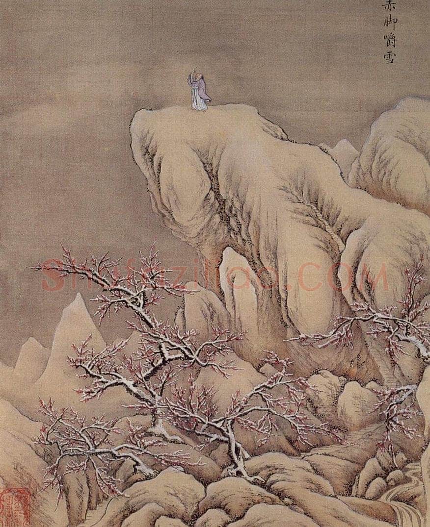 清 孙祜 《雪景故事图》 书画作品