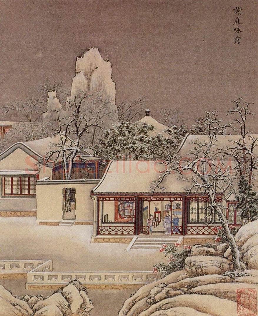 清 孙祜 《雪景故事图》 书画作品