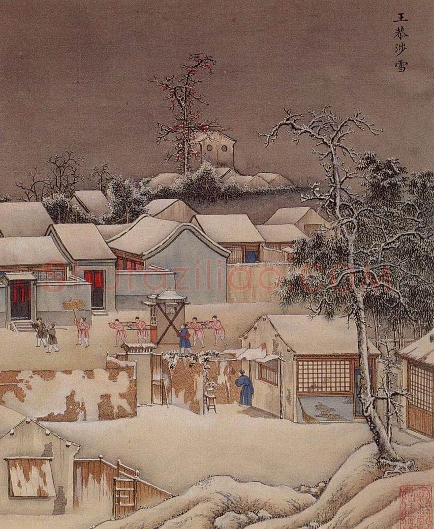 清 孙祜 《雪景故事图》 书画作品