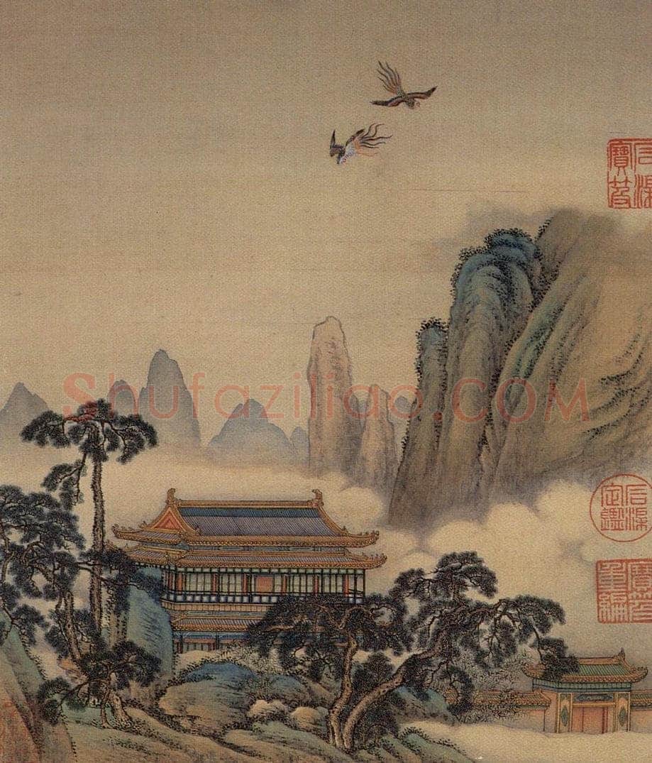 清 金昆 《有鸟诗意图》 书画作品