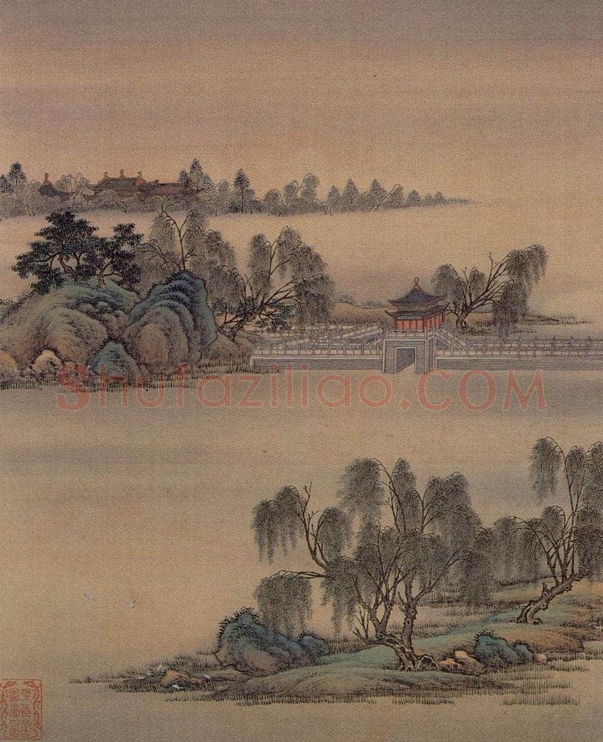 清 金昆 《有鸟诗意图》 书画作品