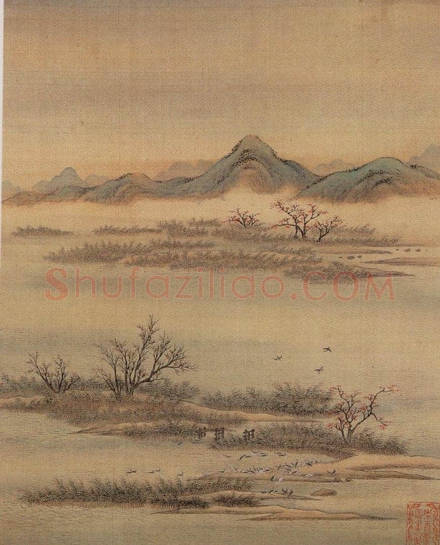 清 金昆 《有鸟诗意图》 书画作品