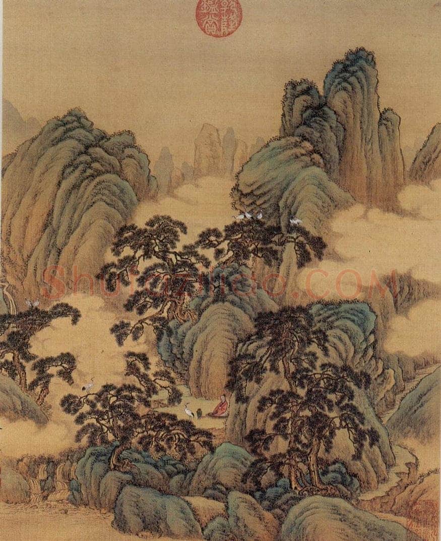 清 金昆 《有鸟诗意图》 书画作品