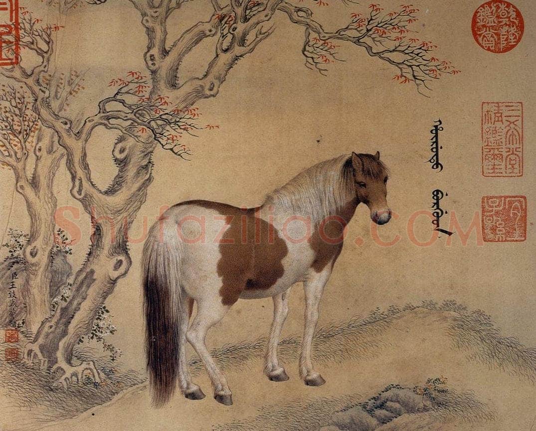 清 王致诚 《十骏马图》 书画作品