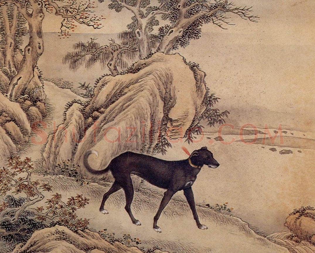 清 艾启蒙 《十骏犬图》 书画作品