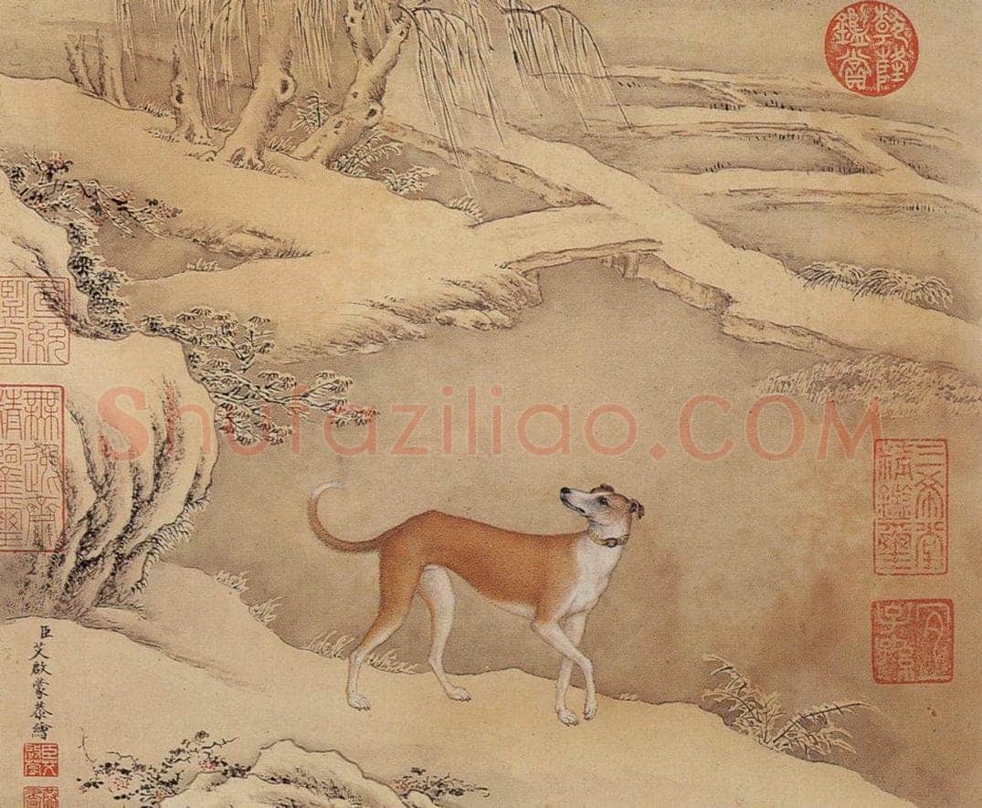 清 艾启蒙 《十骏犬图》 书画作品