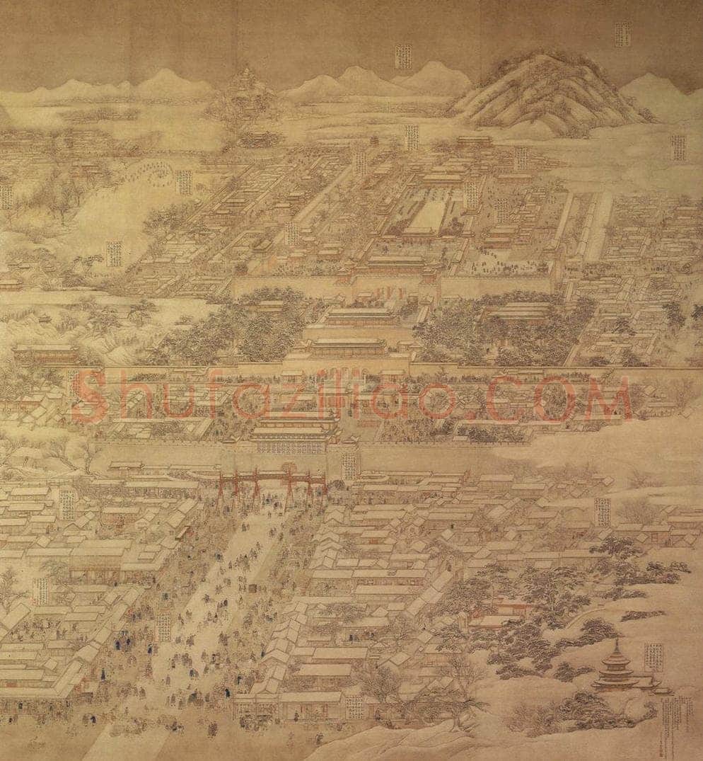 清 徐扬 《京师生春诗意图》 书画作品