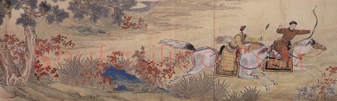 清 佚名 《威弧猎鹿图》 书画作品