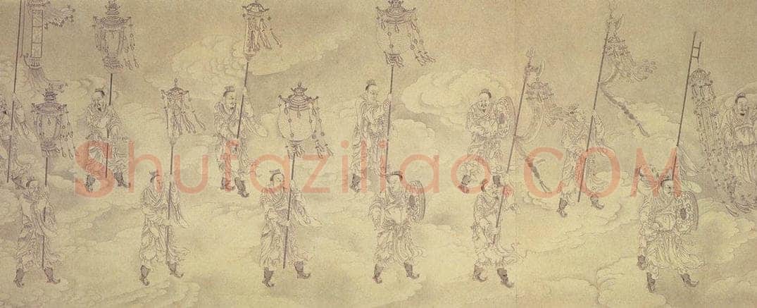 清 贾全 《中元地官图》 书画作品