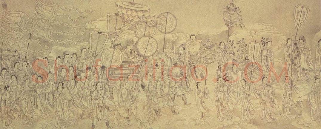 清 贾全 《中元地官图》 书画作品