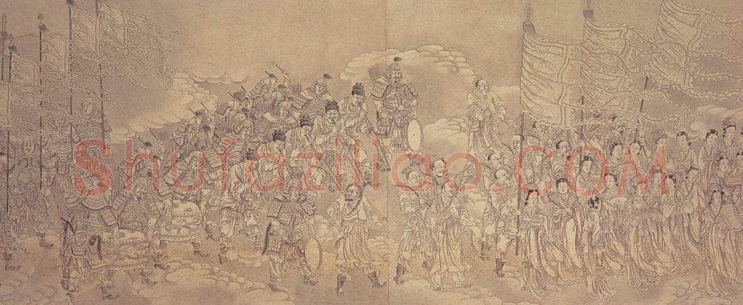 清 贾全 《中元地官图》 书画作品