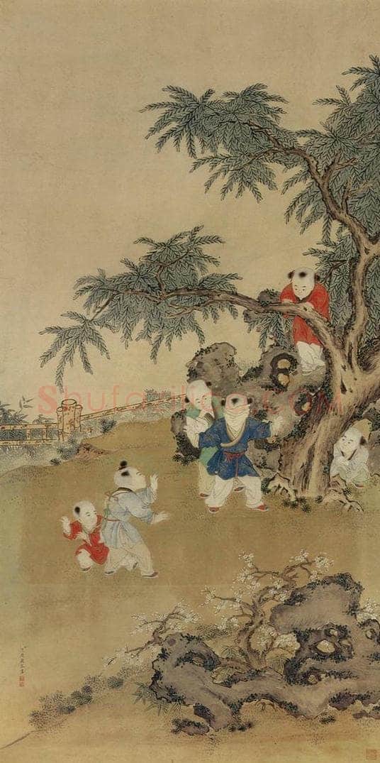 清 沈庆兰 《婴戏图》 书画作品