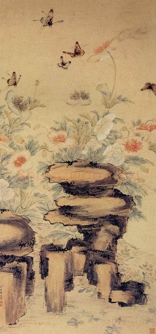 清 沈振麟 《蛱蝶图》 书画作品
