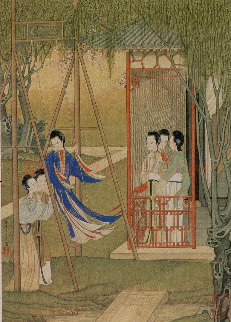清 焦秉贞 《仕女图》 书画作品