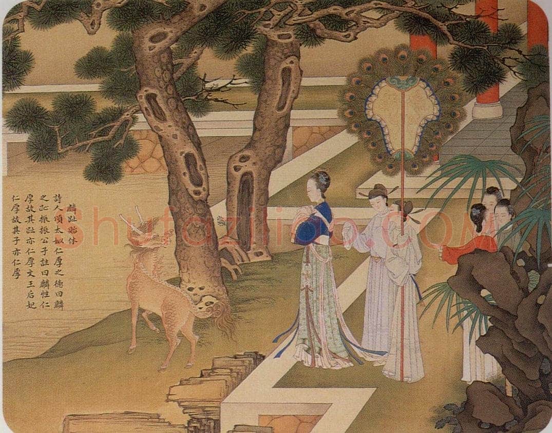 清 焦秉贞 《历朝贤后故事图》 书画作品