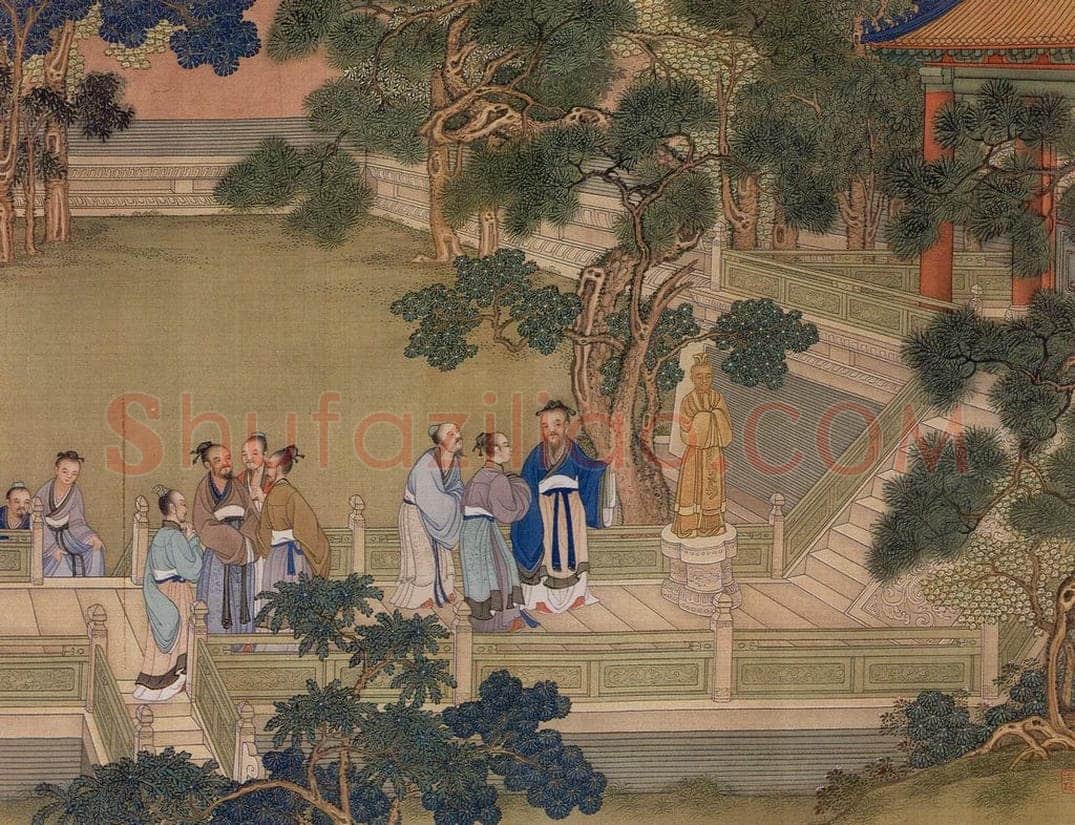 清 冷枚 《养正图》 书画作品